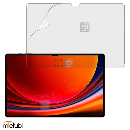 محافظ صفحه نمایش نانو مات میتوبل تبلت سامسونگ S9 Ultra