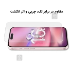 گلس شفاف میتوبل آیفون 16 مدل No Frame