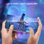 گلس شفاف میتوبل سامسونگ S24 Ultra مدل No Frame