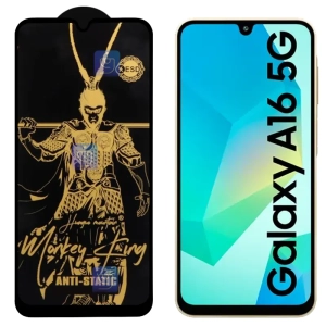 گلس Monkey King ESD گوشی سامسونگ گلکسی A16