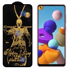 گلس Monkey King ESD گوشی سامسونگ گلکسی A21s