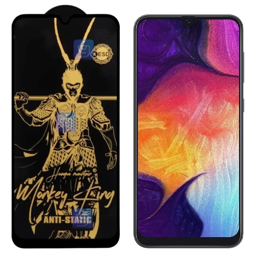 گلس Monkey King ESD گوشی سامسونگ گلکسی A50