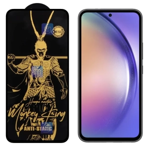گلس Monkey King ESD گوشی سامسونگ گلکسی A54