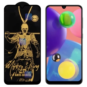 گلس Monkey King ESD گوشی سامسونگ گلکسی A70s