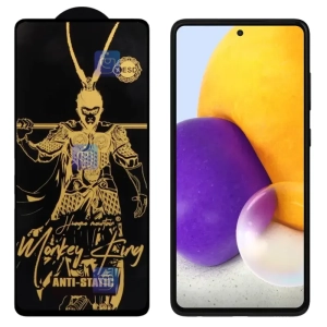 گلس Monkey King ESD گوشی سامسونگ گلکسی A72