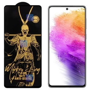 گلس Monkey King ESD گوشی سامسونگ گلکسی A73
