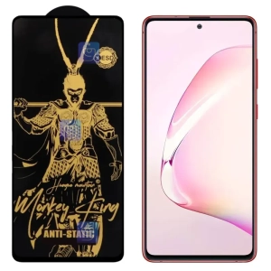 گلس Monkey King ESD گوشی سامسونگ گلکسی A81