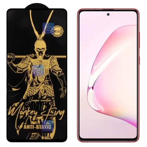 گلس Monkey King ESD گوشی سامسونگ گلکسی A81