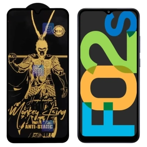 گلس Monkey King ESD گوشی سامسونگ گلکسی F02s