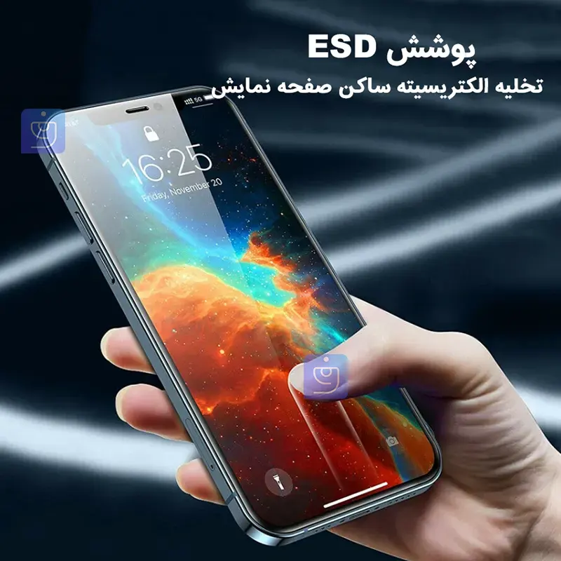 گلس Monkey King ESD گوشی سامسونگ گلکسی F02s