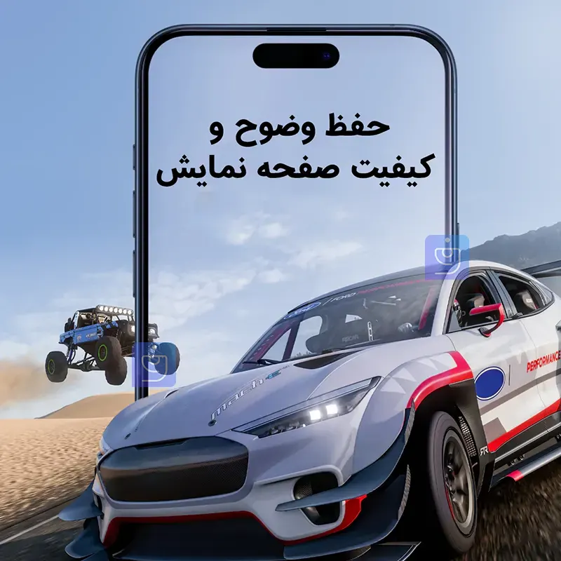 گلس Monkey King ESD گوشی سامسونگ گلکسی F02s