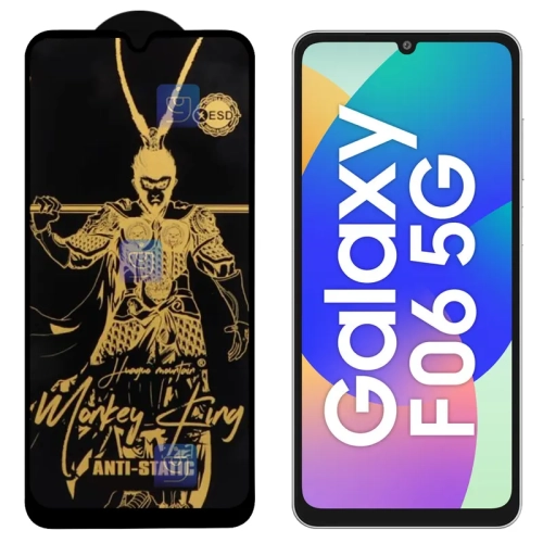 گلس Monkey King ESD گوشی سامسونگ گلکسی F06