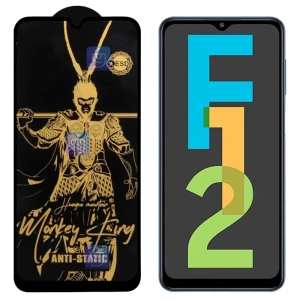 گلس Monkey King ESD گوشی سامسونگ گلکسی F12