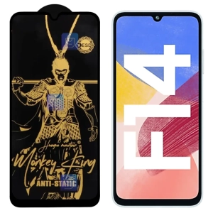گلس Monkey King ESD گوشی سامسونگ گلکسی F14