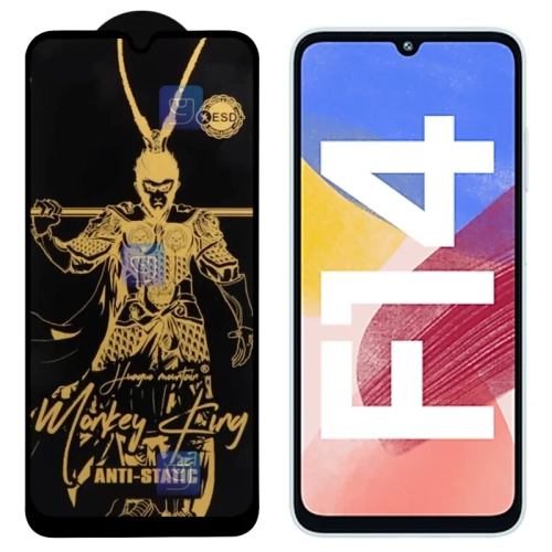 گلس Monkey King ESD گوشی سامسونگ گلکسی F14
