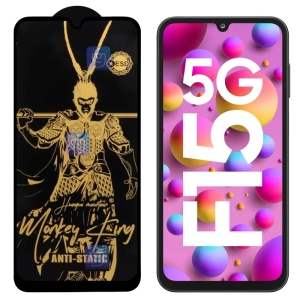 گلس Monkey King ESD گوشی سامسونگ گلکسی F15
