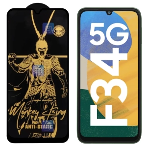 گلس Monkey King ESD گوشی سامسونگ گلکسی F34