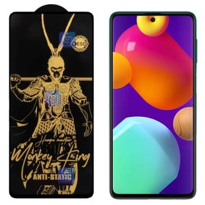 گلس Monkey King ESD گوشی سامسونگ گلکسی F62