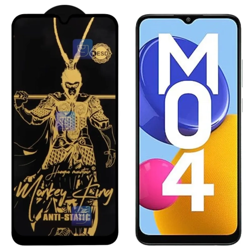 گلس Monkey King ESD گوشی سامسونگ گلکسی M04