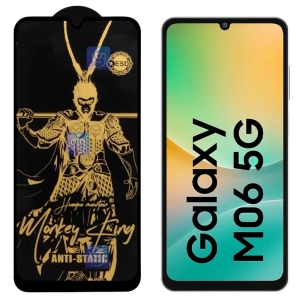 گلس Monkey King ESD گوشی سامسونگ گلکسی M06