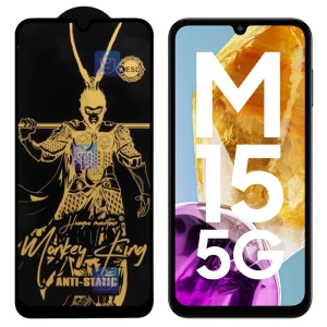 گلس Monkey King ESD گوشی سامسونگ گلکسی M15