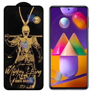 گلس Monkey King ESD گوشی سامسونگ گلکسی M31s