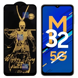 گلس Monkey King ESD گوشی سامسونگ گلکسی M32 5G