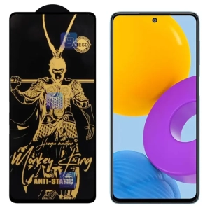 گلس Monkey King ESD گوشی سامسونگ گلکسی M52