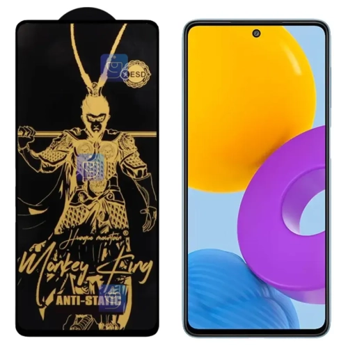 گلس Monkey King ESD گوشی سامسونگ گلکسی M52