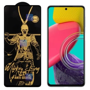 گلس Monkey King ESD گوشی سامسونگ گلکسی M53