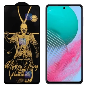 گلس Monkey King ESD گوشی سامسونگ گلکسی M54