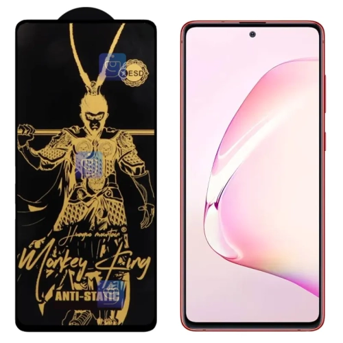 گلس Monkey King ESD گوشی سامسونگ گلکسی نوت 10 لایت
