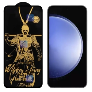 گلس Monkey King ESD گوشی سامسونگ گلکسی S23 FE