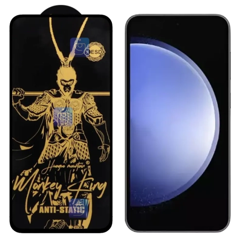گلس Monkey King ESD گوشی سامسونگ گلکسی S23 FE