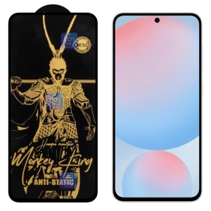 گلس Monkey King ESD گوشی سامسونگ گلکسی S24 FE