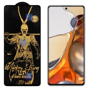 گلس Monkey King ESD گوشی شیائومی 11T