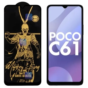 گلس Monkey King ESD گوشی شیائومی Poco C61