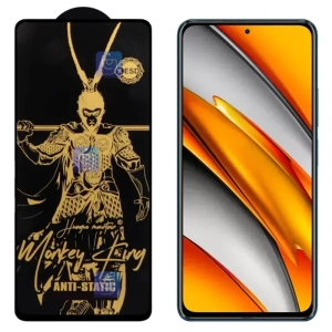گلس Monkey King ESD گوشی شیائومی Poco F3