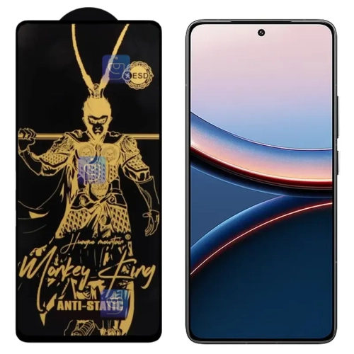 گلس Monkey King ESD گوشی شیائومی Poco F7 Ultra