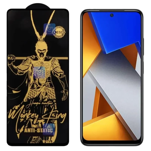 گلس Monkey King ESD گوشی شیائومی Poco M4 Pro 4G