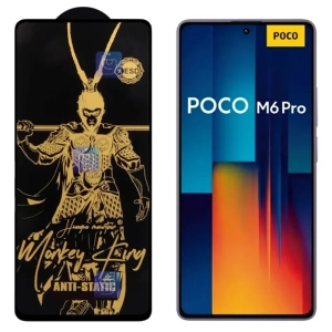 گلس Monkey King ESD گوشی شیائومی Poco M6 Pro 4G