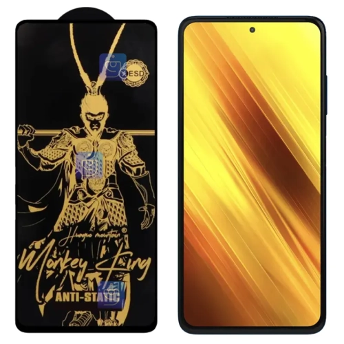 گلس Monkey King ESD گوشی شیائومی پوکو X3
