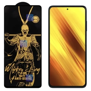 گلس Monkey King ESD گوشی شیائومی Poco X3 Pro