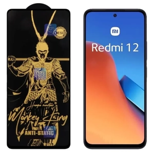 گلس Monkey King ESD گوشی شیائومی ردمی 12 4G