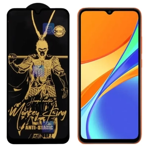 گلس Monkey King ESD گوشی شیائومی Redmi 9C