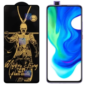 گلس Monkey King ESD گوشی شیائومی Redmi K30 Pro