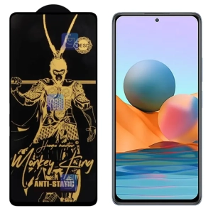 گلس Monkey King ESD گوشی شیائومی نوت 10 4G