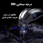 گلس Monkey King ESD گوشی شیائومی نوت 12 توربو