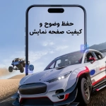 گلس Monkey King ESD گوشی شیائومی نوت 12 توربو