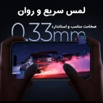 گلس Monkey King ESD گوشی شیائومی نوت 12 توربو